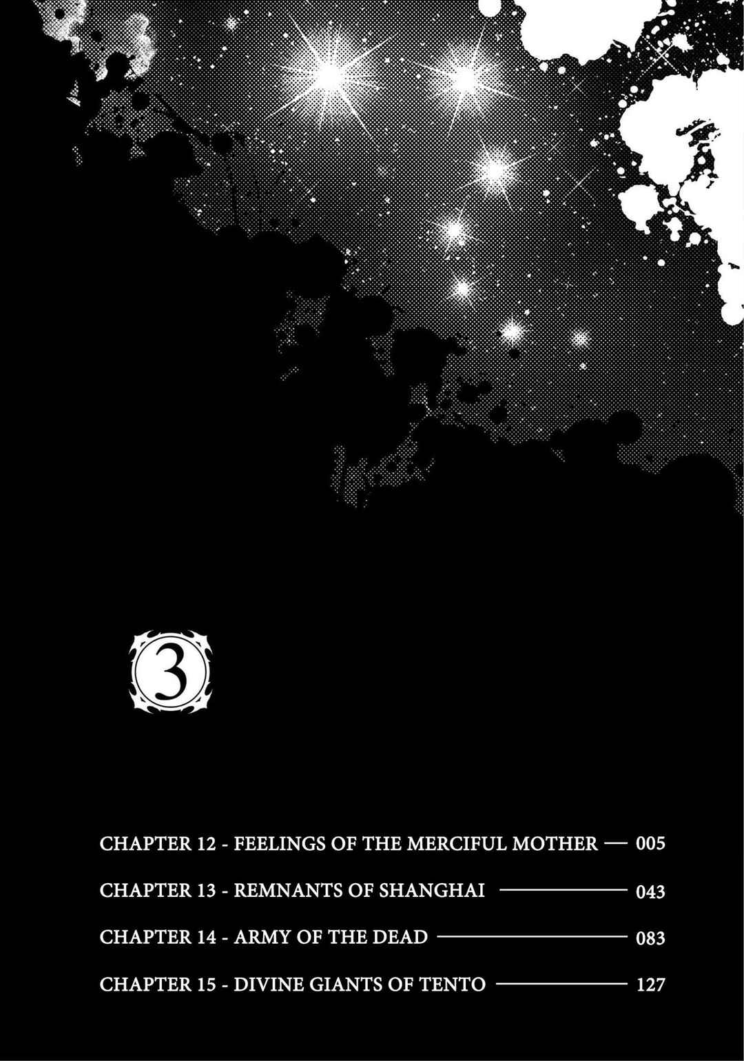 Page 5 Chapter 12 Souten no Ken - Re:Genesis