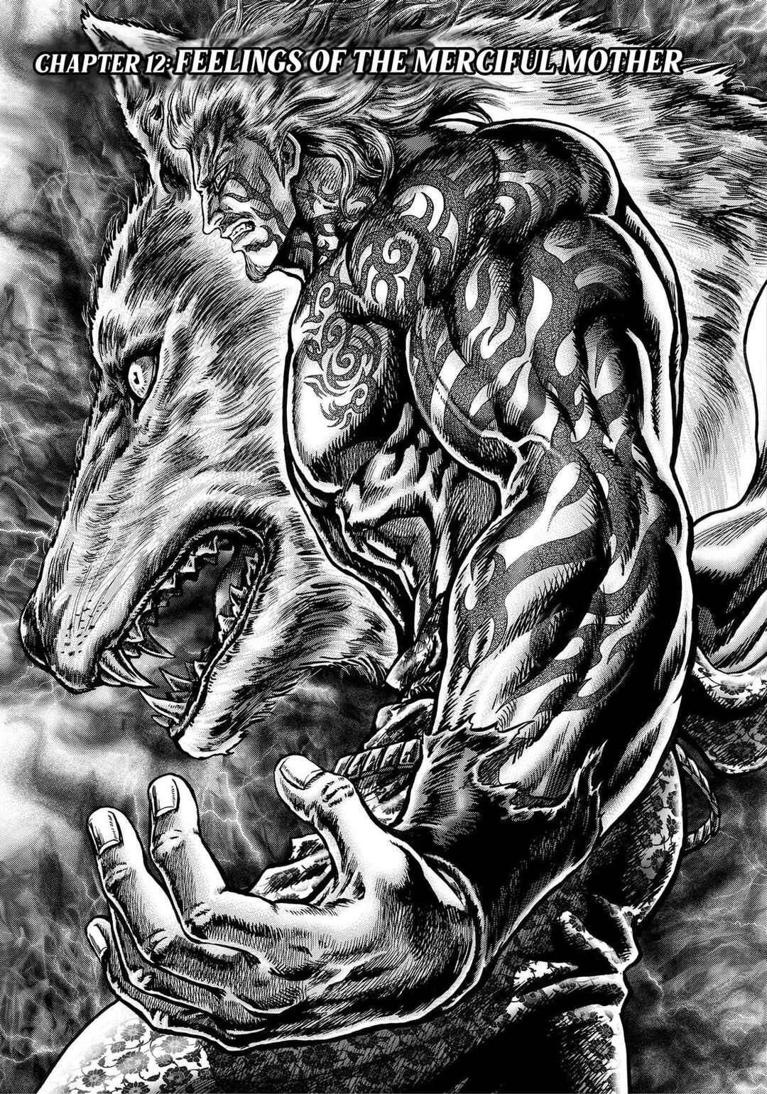 Page 6 Chapter 12 Souten no Ken - Re:Genesis