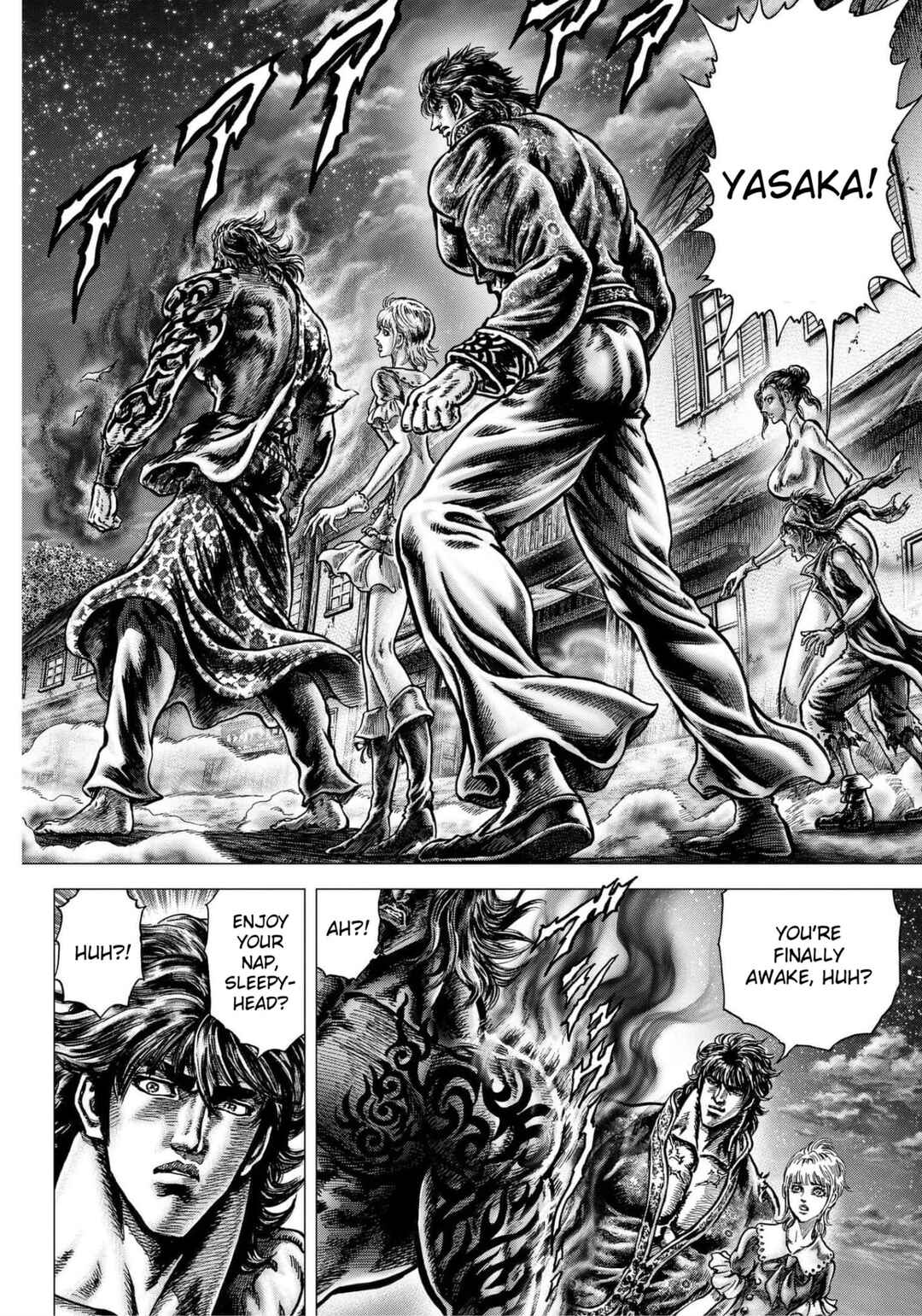 Page 7 Chapter 12 Souten no Ken - Re:Genesis