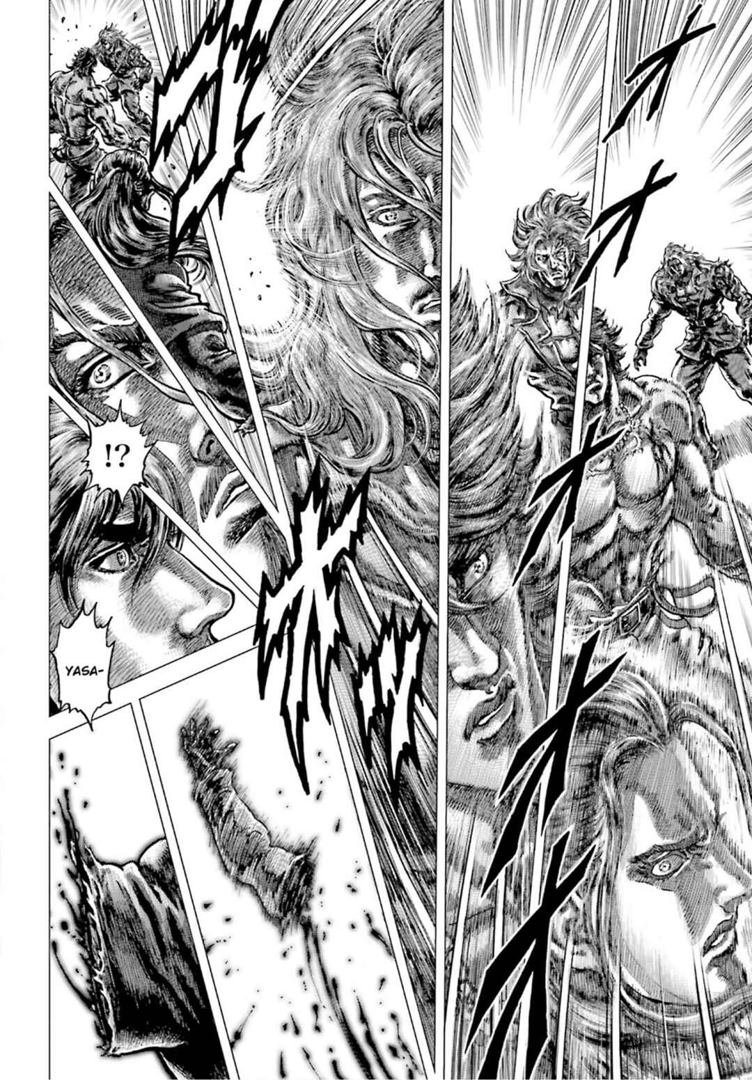 Page 14 Chapter 24 Souten no Ken - Re:Genesis