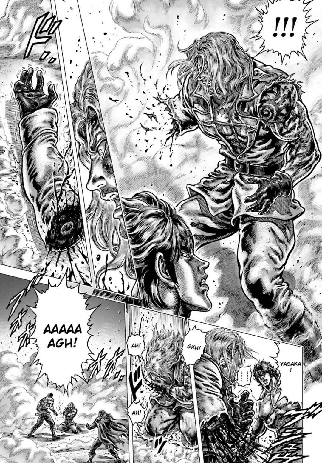 Page 15 Chapter 24 Souten no Ken - Re:Genesis