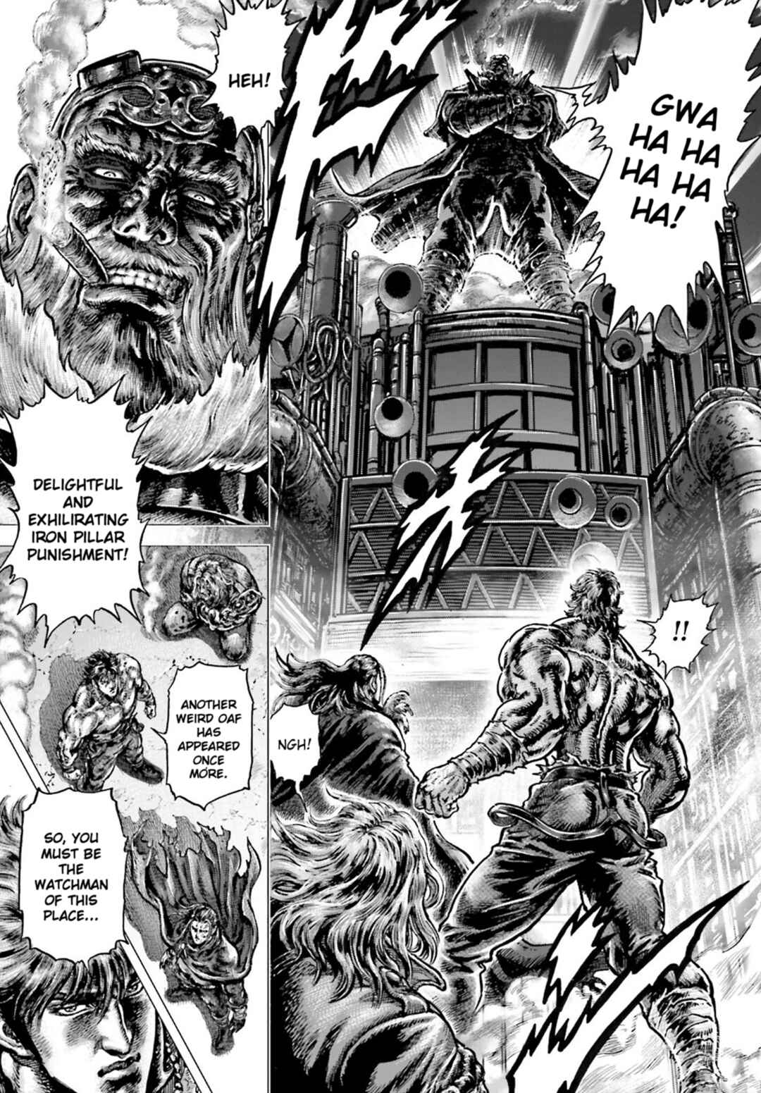 Page 17 Chapter 24 Souten no Ken - Re:Genesis