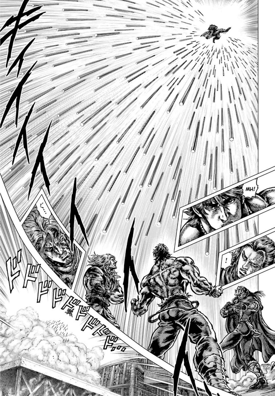 Page 21 Chapter 24 Souten no Ken - Re:Genesis