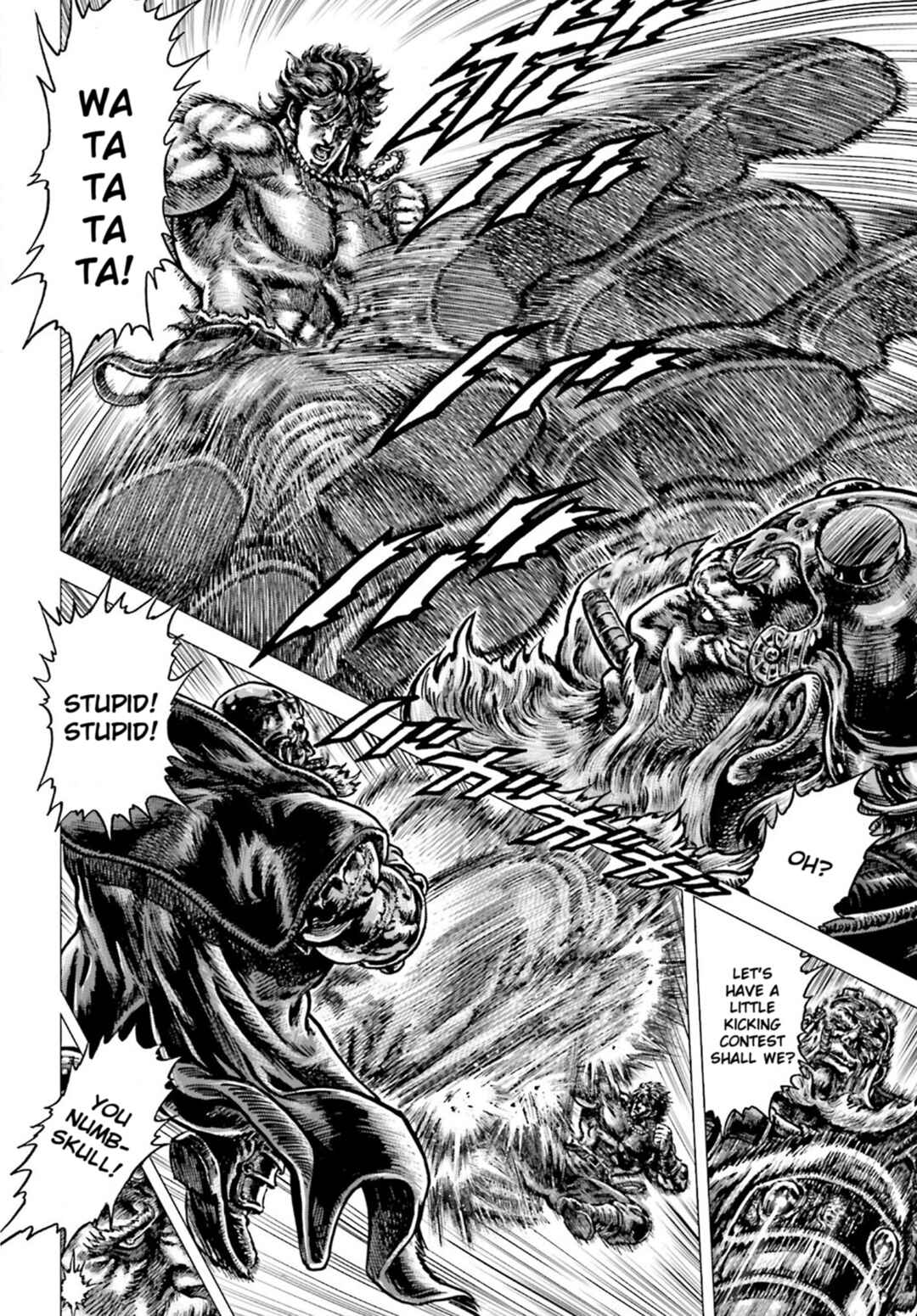 Page 23 Chapter 24 Souten no Ken - Re:Genesis