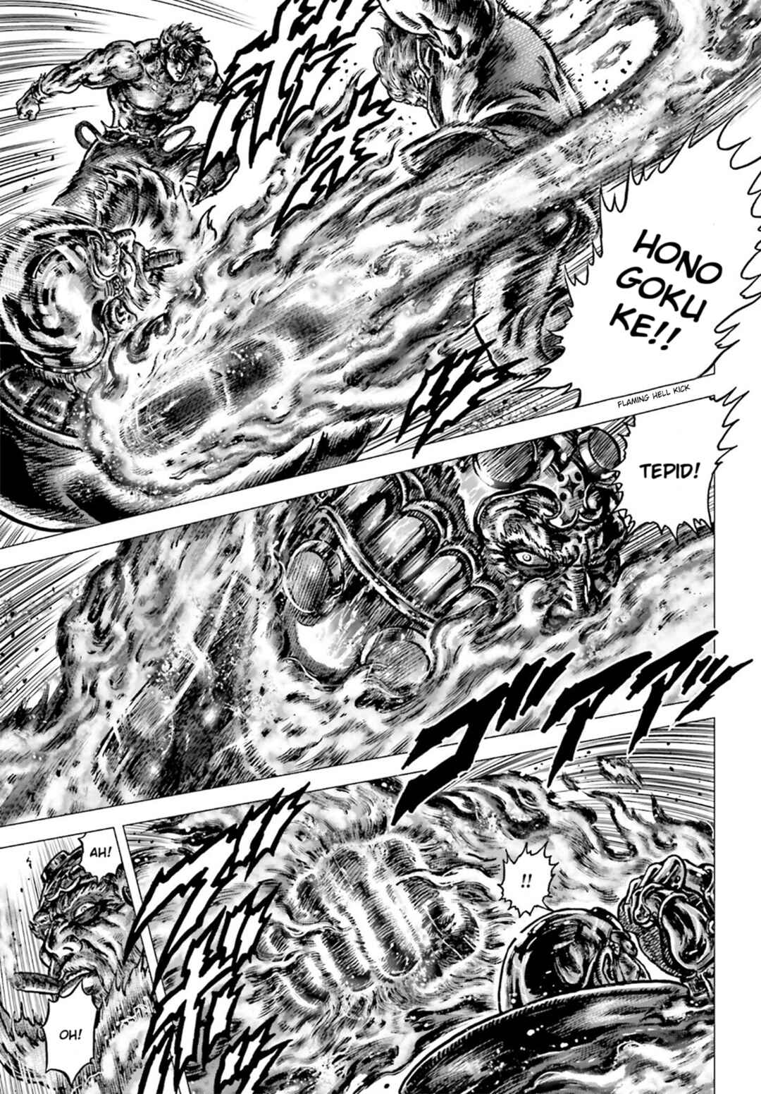 Page 24 Chapter 24 Souten no Ken - Re:Genesis