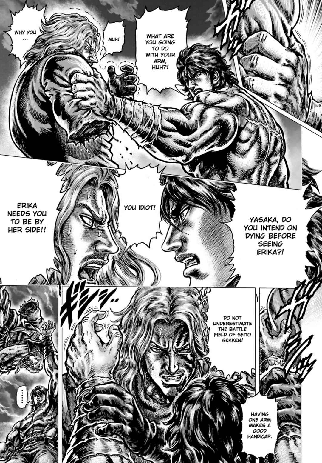Page 28 Chapter 24 Souten no Ken - Re:Genesis