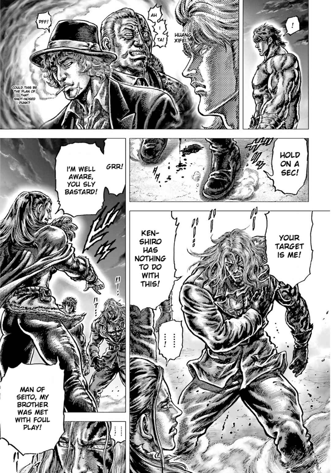 Page 3 Chapter 24 Souten no Ken - Re:Genesis