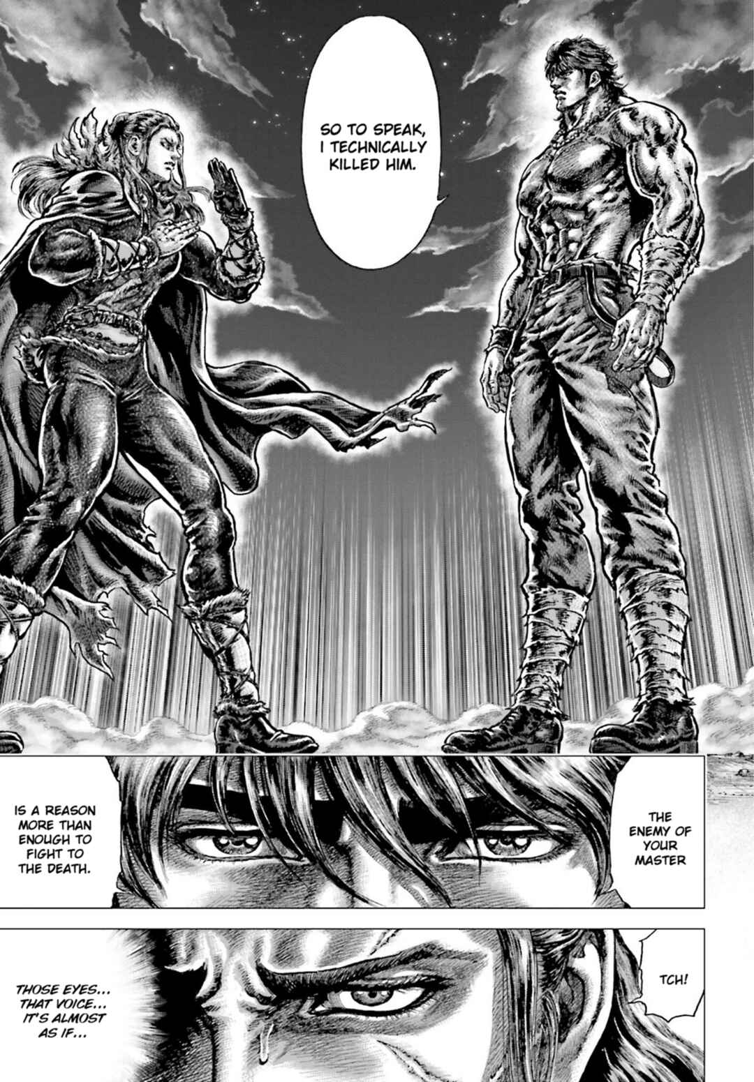 Page 7 Chapter 24 Souten no Ken - Re:Genesis