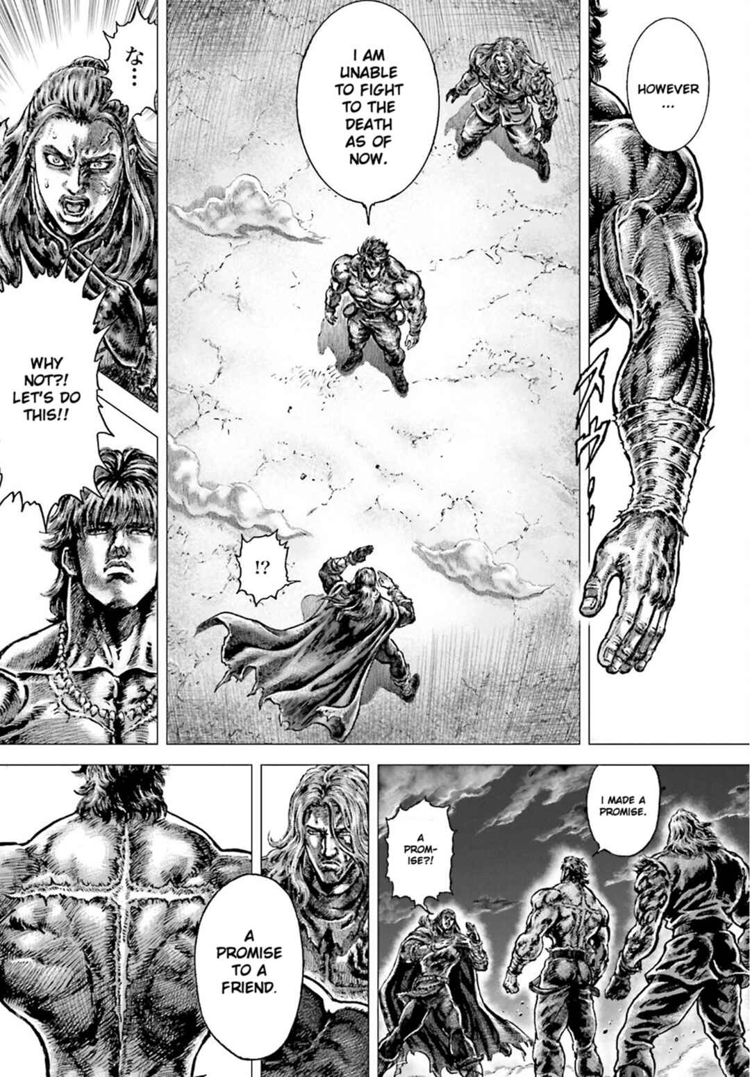 Page 9 Chapter 24 Souten no Ken - Re:Genesis