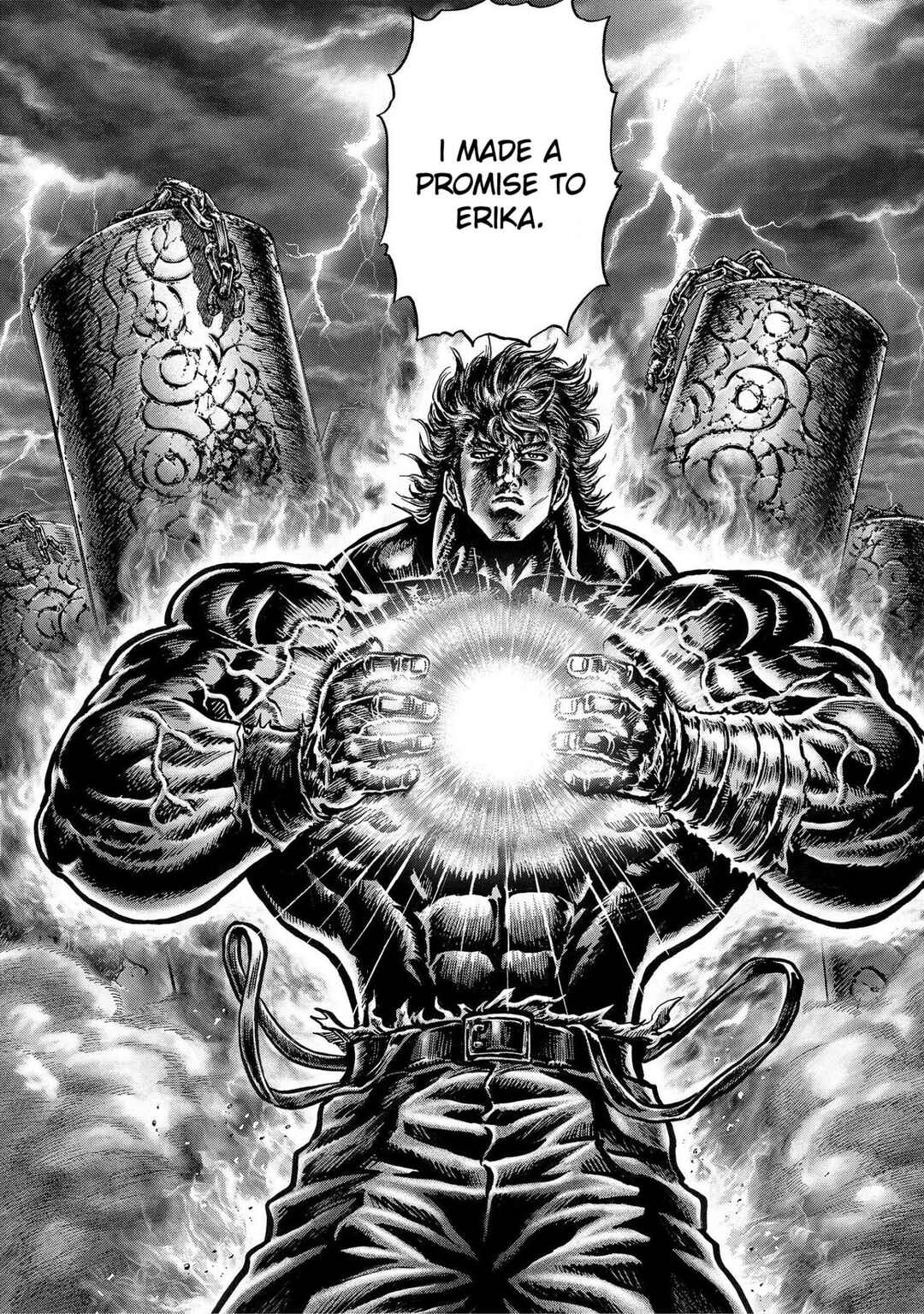 Page 11 Chapter 16 Souten no Ken - Re:Genesis