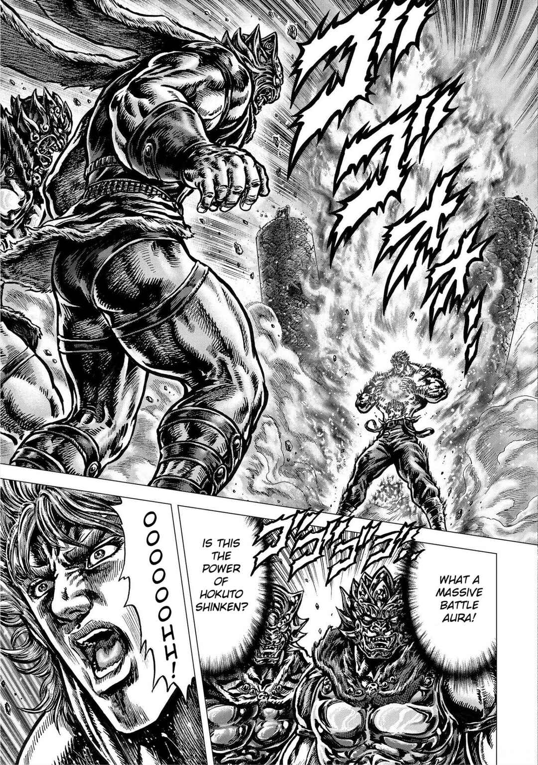 Page 12 Chapter 16 Souten no Ken - Re:Genesis