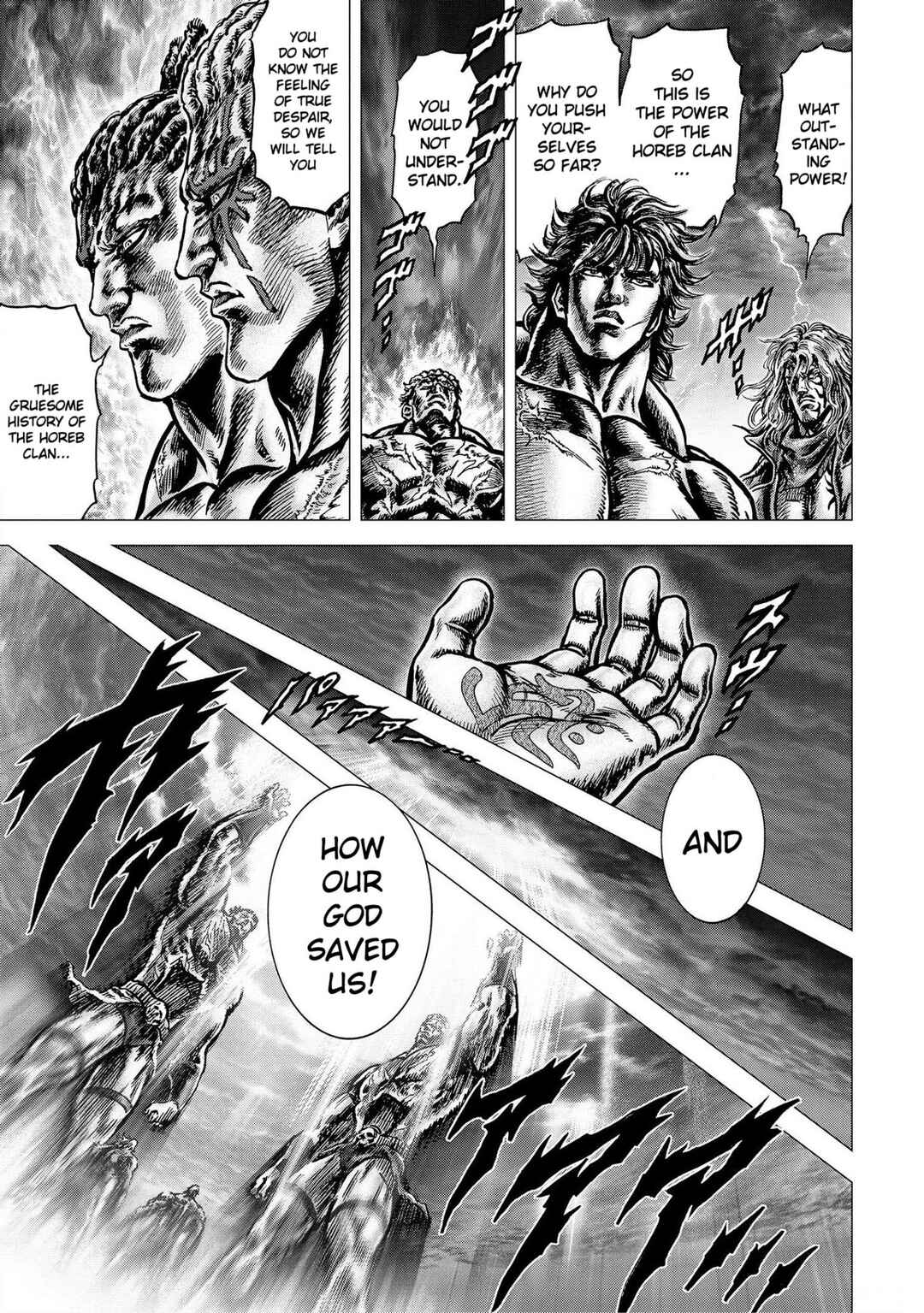 Page 17 Chapter 16 Souten no Ken - Re:Genesis