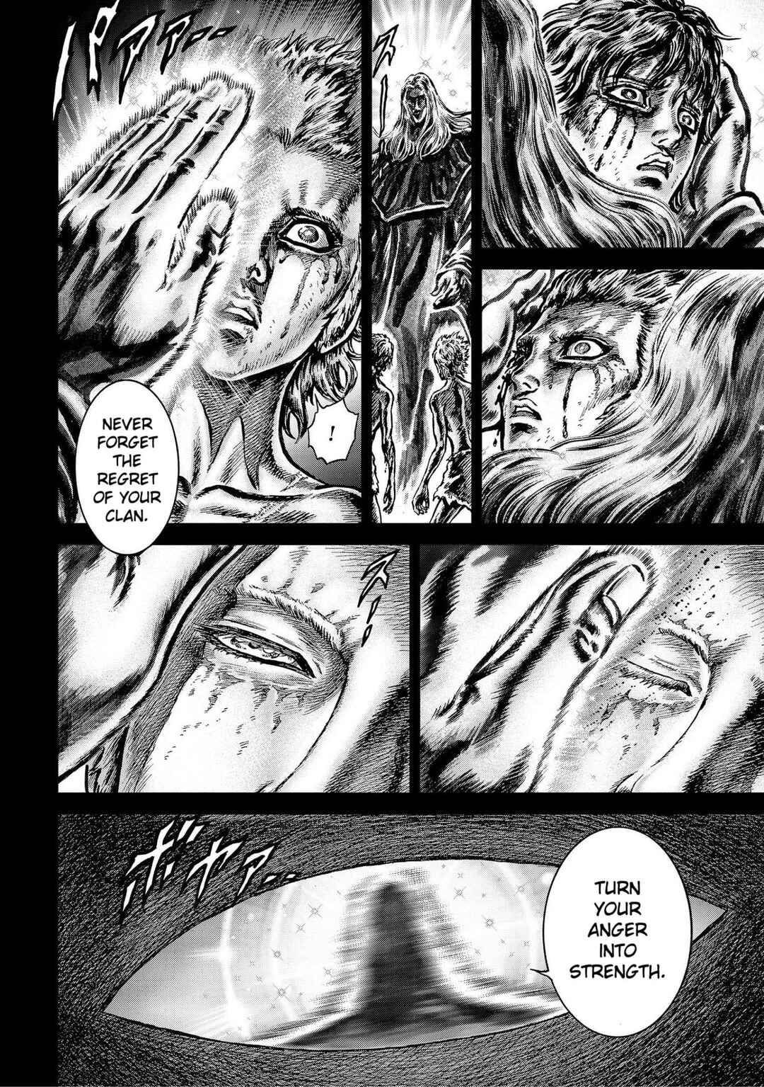 Page 32 Chapter 16 Souten no Ken - Re:Genesis