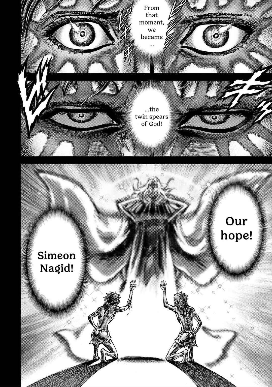 Page 34 Chapter 16 Souten no Ken - Re:Genesis