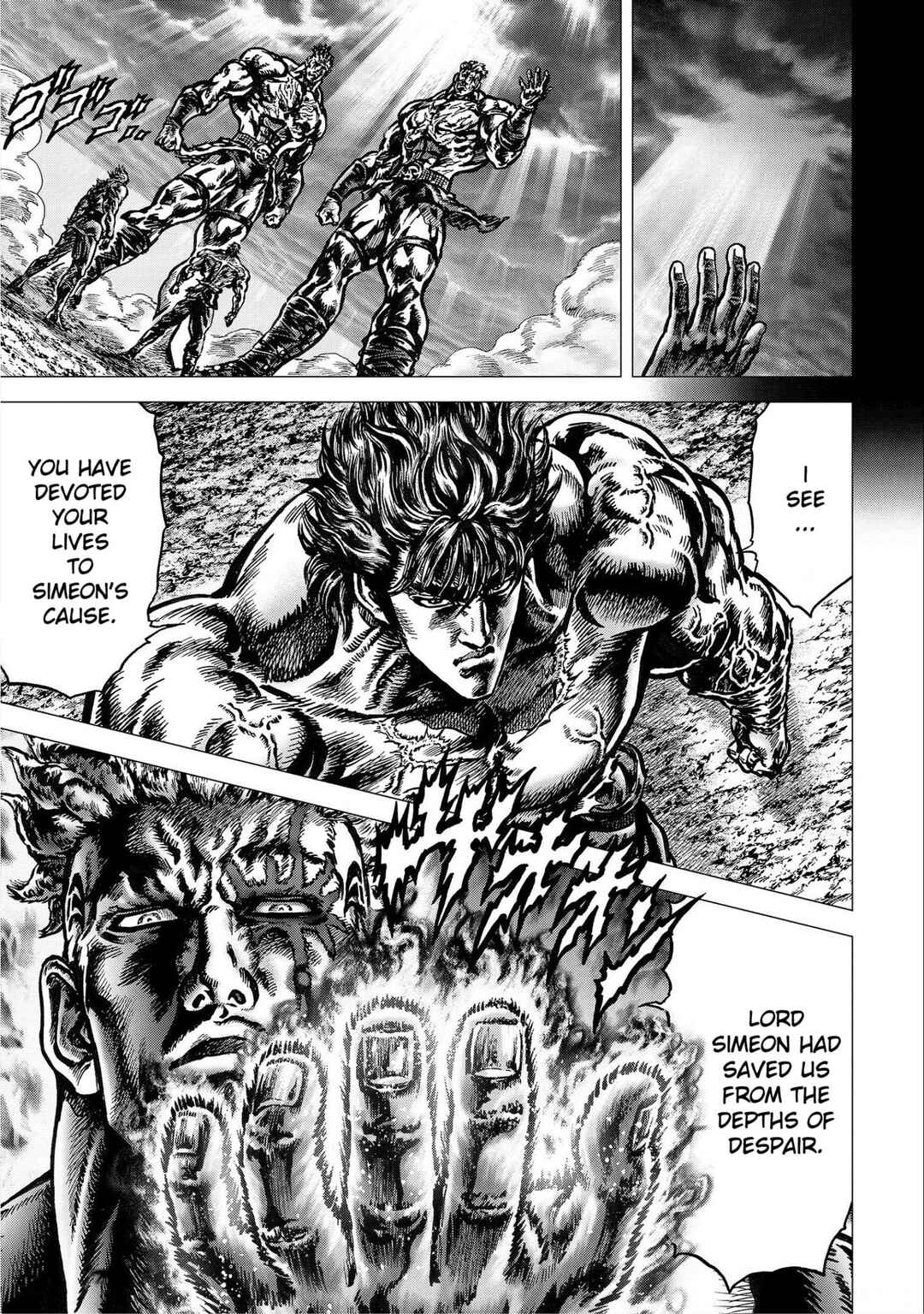 Page 35 Chapter 16 Souten no Ken - Re:Genesis