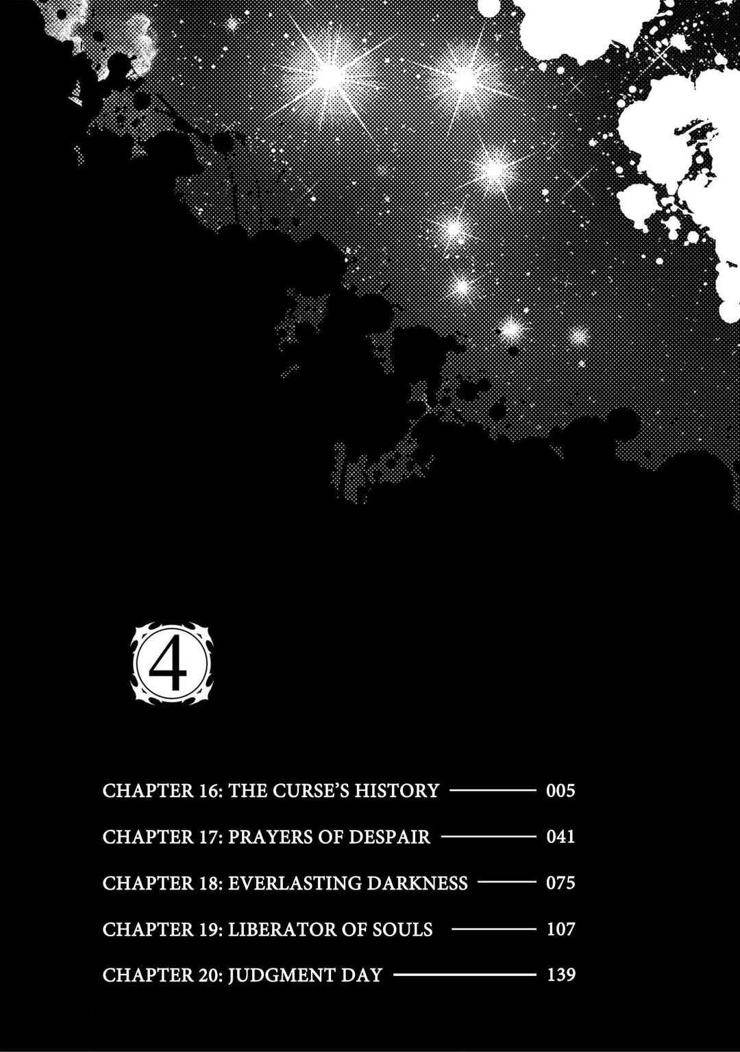 Page 5 Chapter 16 Souten no Ken - Re:Genesis