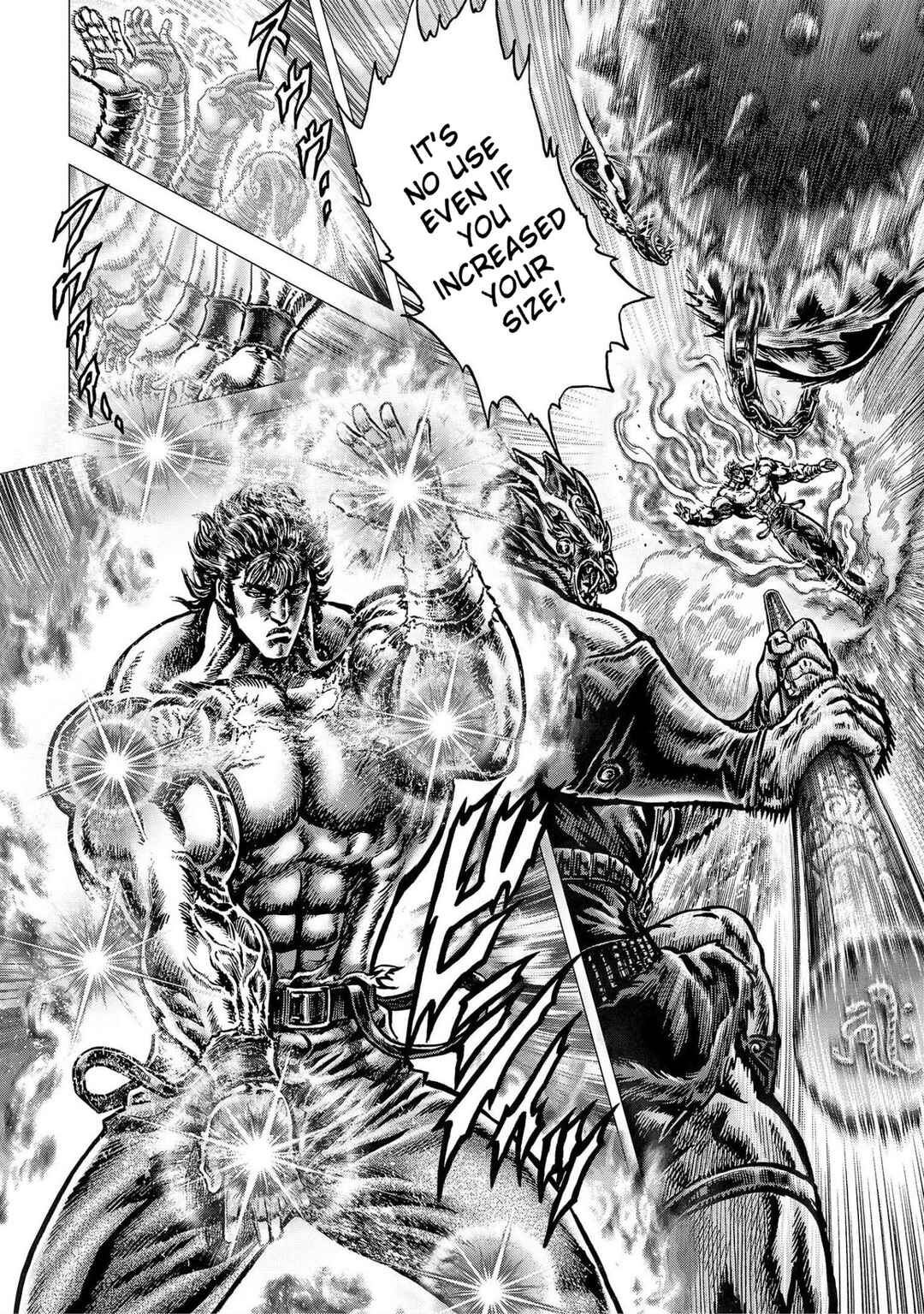Page 7 Chapter 16 Souten no Ken - Re:Genesis
