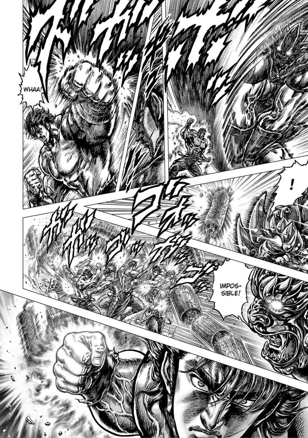 Page 9 Chapter 16 Souten no Ken - Re:Genesis