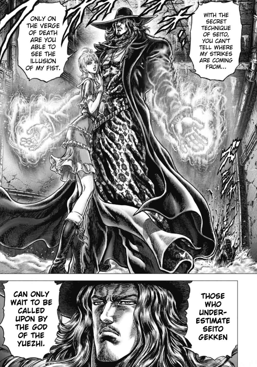 Page 14 Chapter 8 Souten no Ken - Re:Genesis