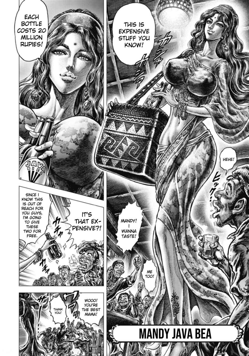 Page 19 Chapter 8 Souten no Ken - Re:Genesis