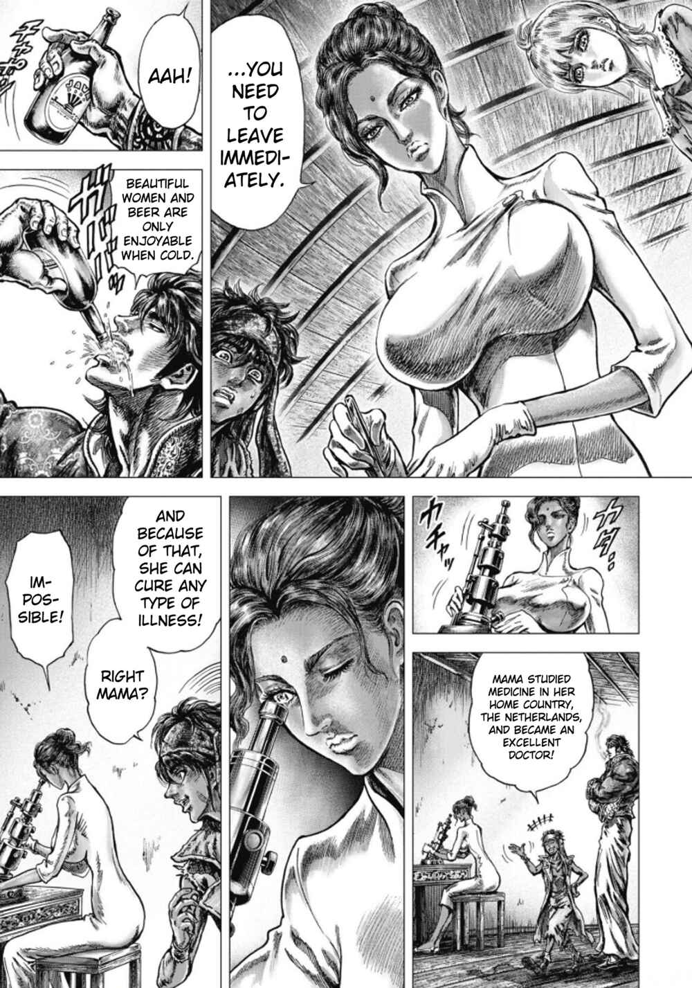 Page 26 Chapter 8 Souten no Ken - Re:Genesis