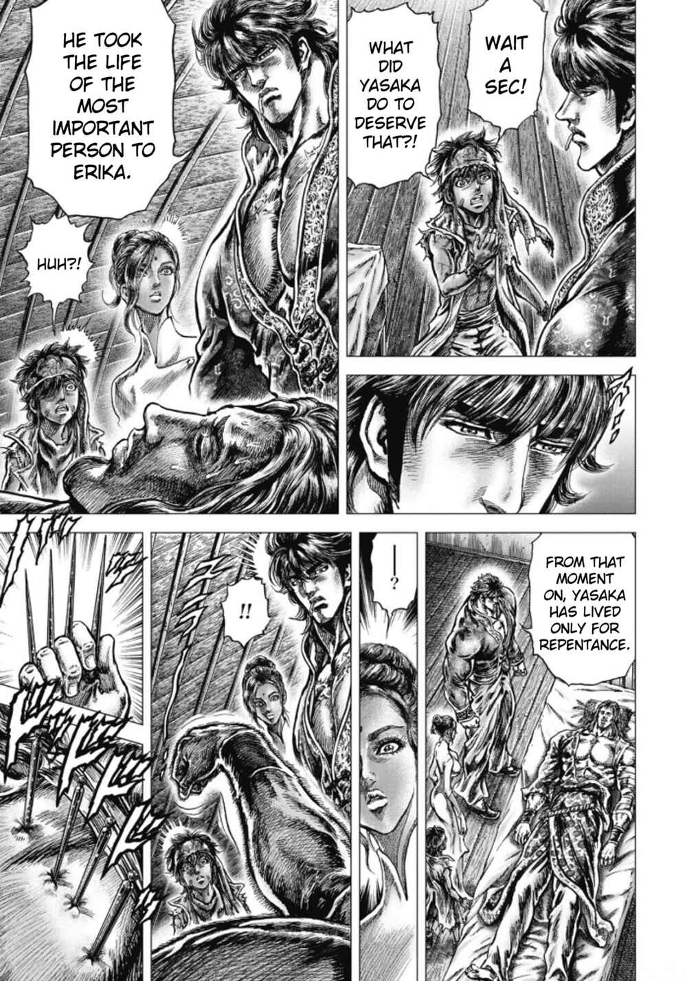 Page 32 Chapter 8 Souten no Ken - Re:Genesis