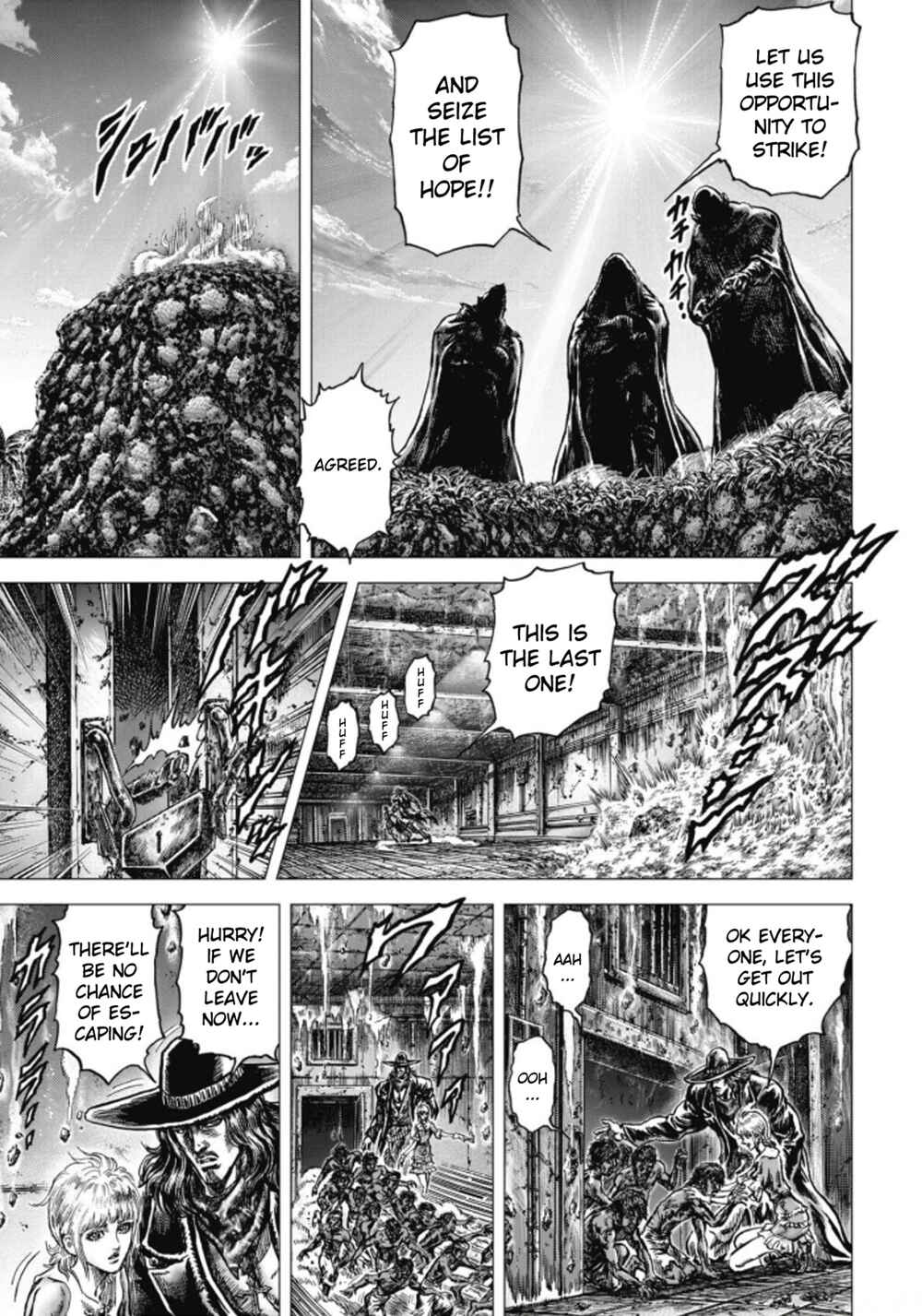Page 8 Chapter 8 Souten no Ken - Re:Genesis