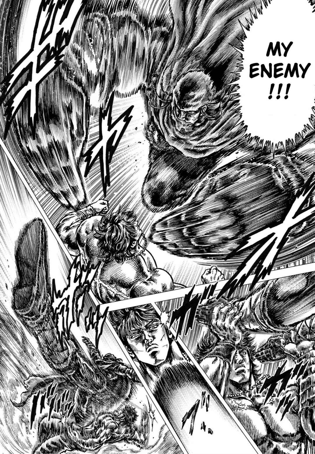 Page 13 Chapter 22 Souten no Ken - Re:Genesis