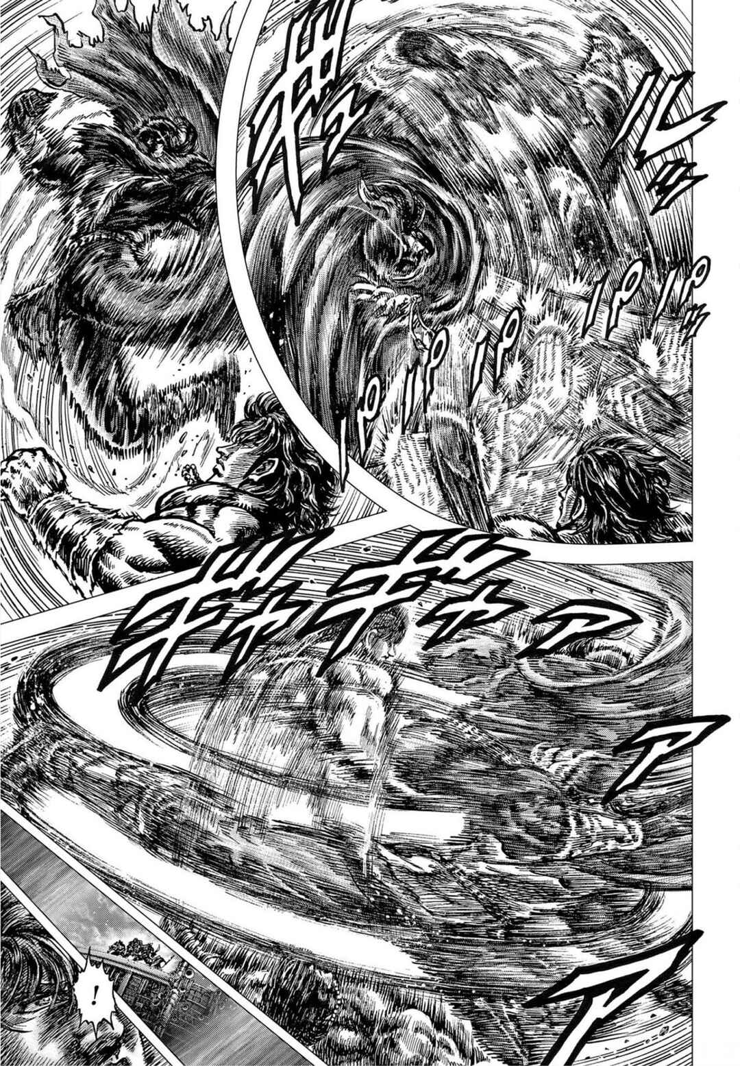 Page 14 Chapter 22 Souten no Ken - Re:Genesis