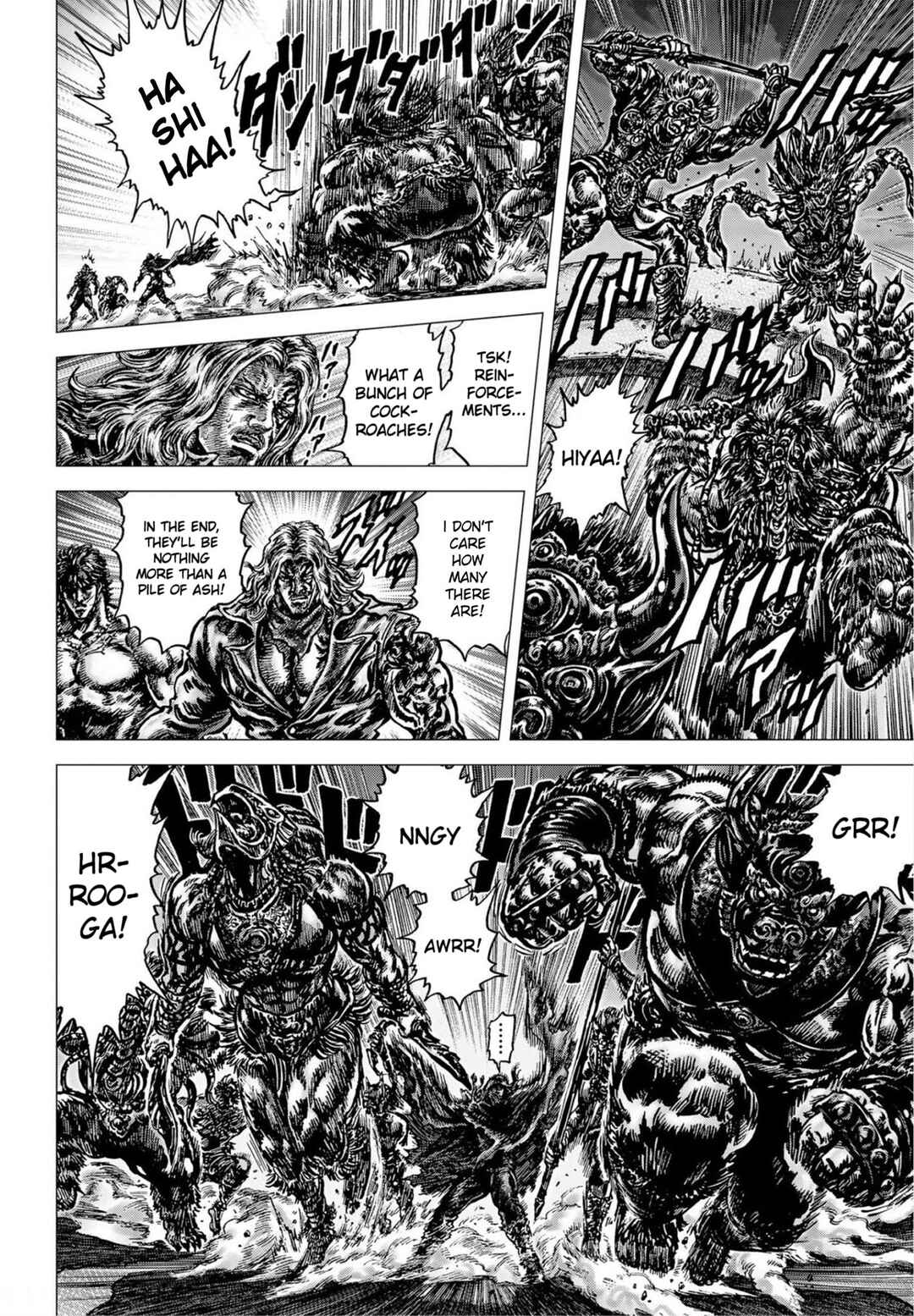 Page 15 Chapter 22 Souten no Ken - Re:Genesis