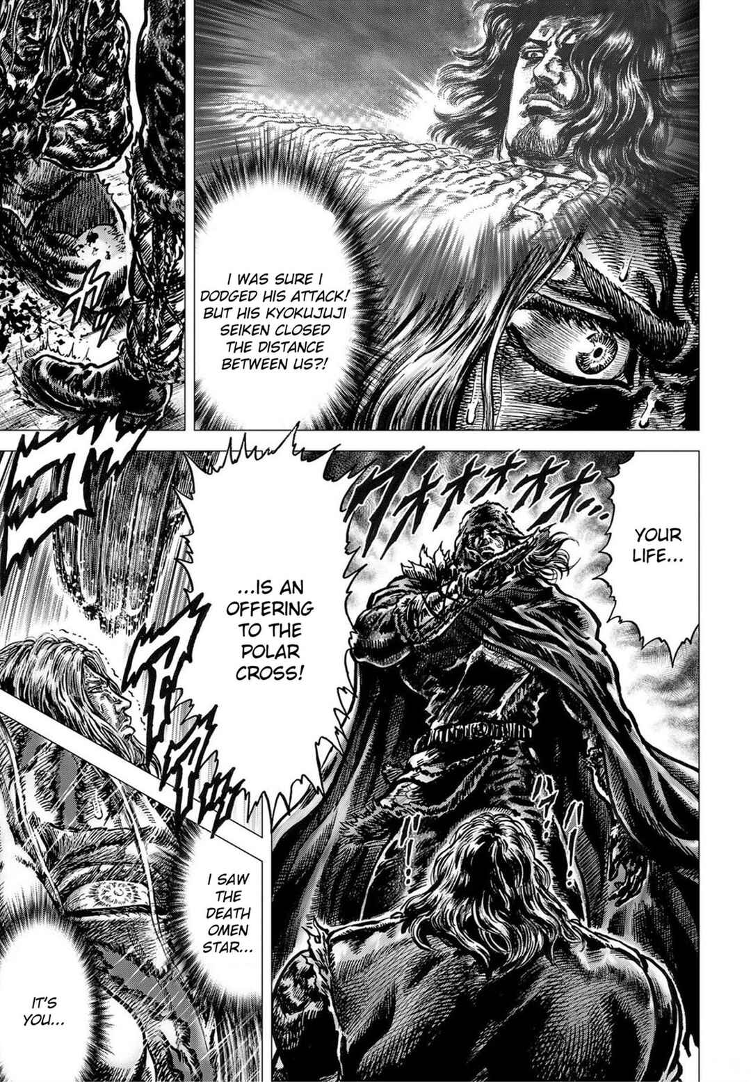 Page 20 Chapter 22 Souten no Ken - Re:Genesis