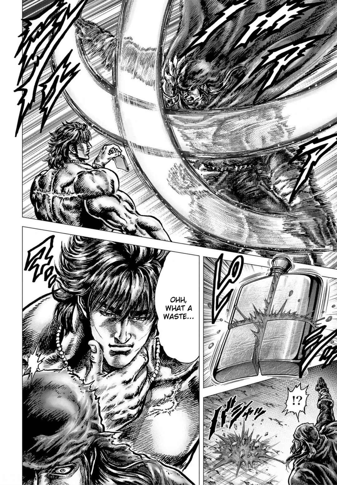 Page 23 Chapter 22 Souten no Ken - Re:Genesis