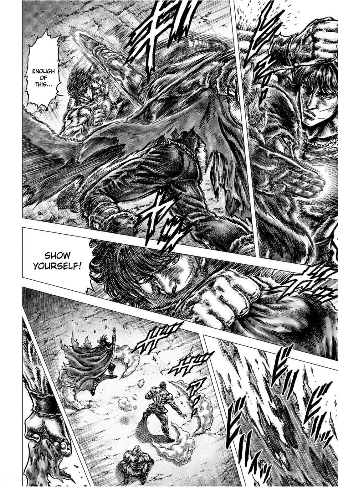 Page 25 Chapter 22 Souten no Ken - Re:Genesis