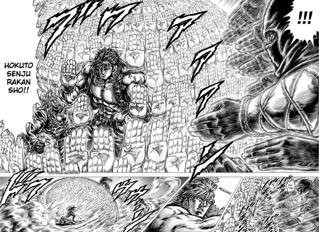 Page 4 Chapter 22 Souten no Ken - Re:Genesis
