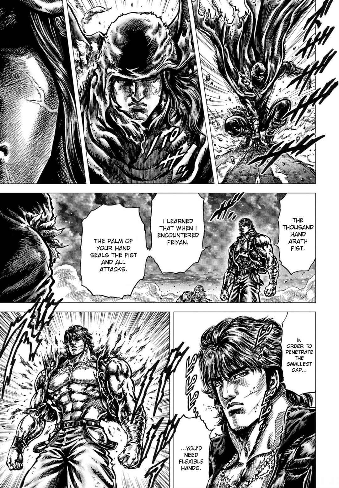 Page 6 Chapter 22 Souten no Ken - Re:Genesis