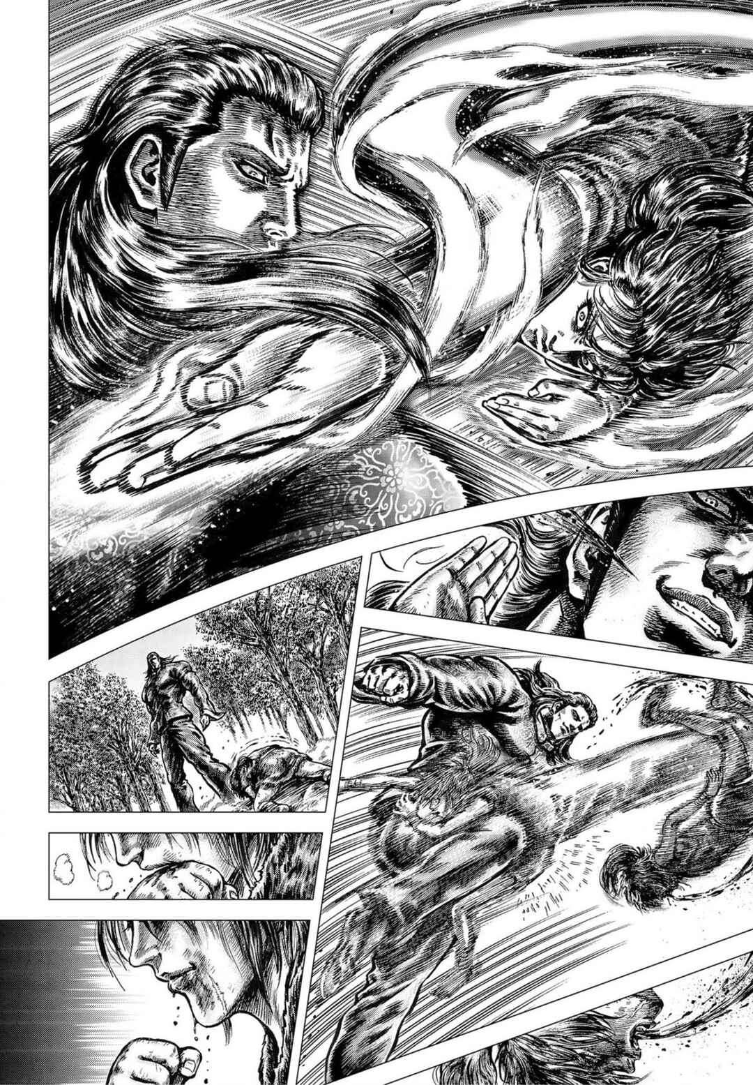Page 16 Chapter 23 Souten no Ken - Re:Genesis