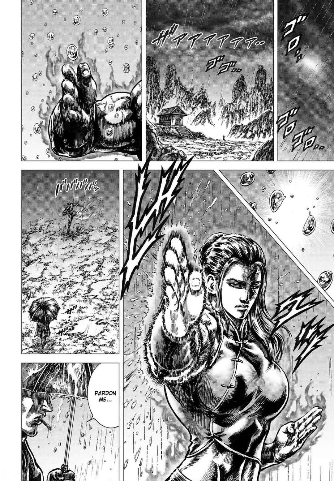 Page 18 Chapter 23 Souten no Ken - Re:Genesis