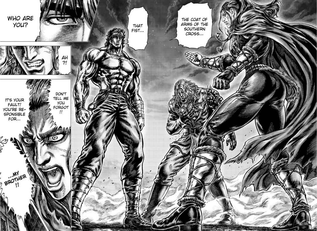 Page 3 Chapter 23 Souten no Ken - Re:Genesis