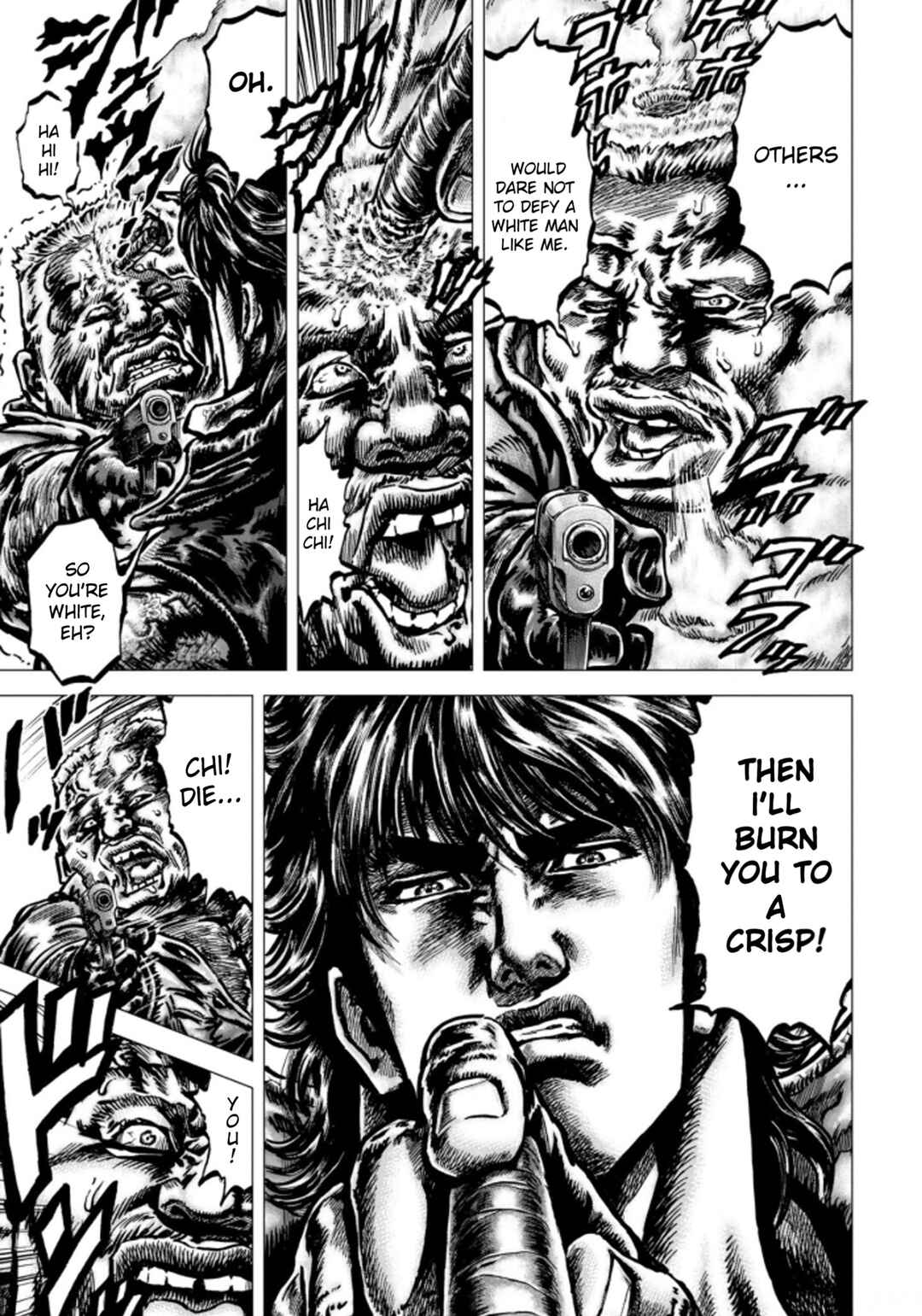 Page 17 Chapter 2 Souten no Ken - Re:Genesis