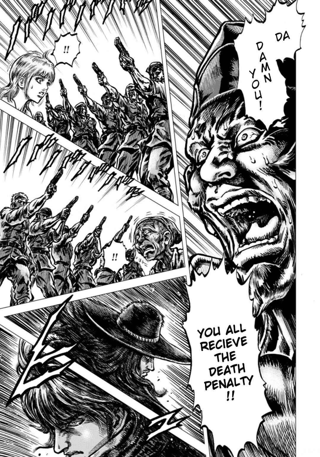 Page 29 Chapter 2 Souten no Ken - Re:Genesis