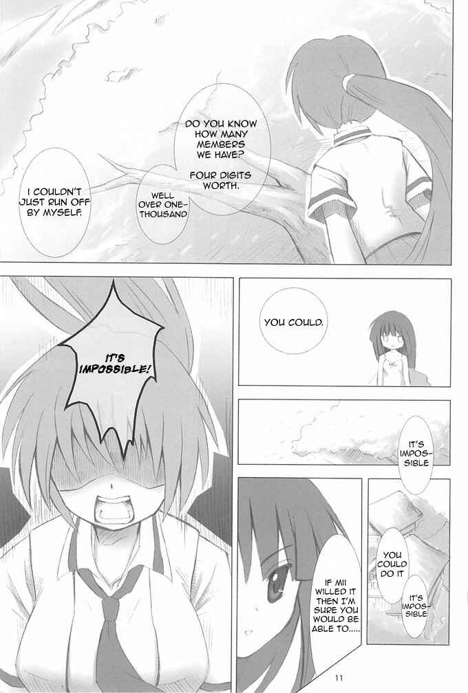 Page 10 Chapter 1 Higurashi no Naku Koro ni - All about the Lyric (Doujinshi)
