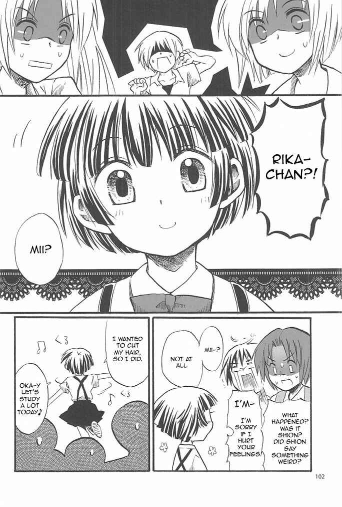 Page 101 Chapter 1 Higurashi no Naku Koro ni - All about the Lyric (Doujinshi)