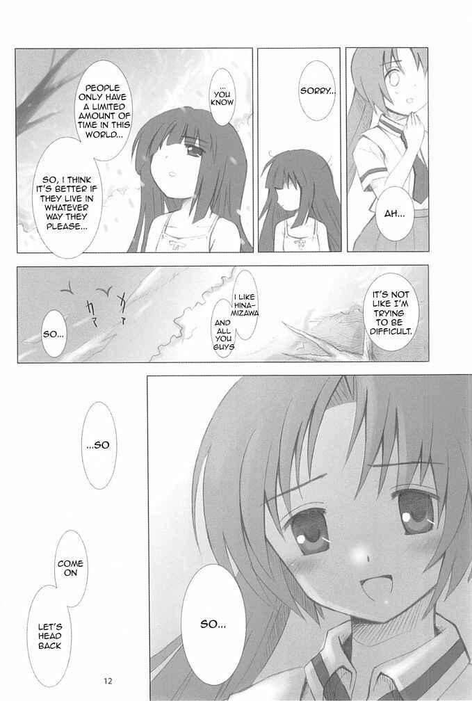 Page 11 Chapter 1 Higurashi no Naku Koro ni - All about the Lyric (Doujinshi)