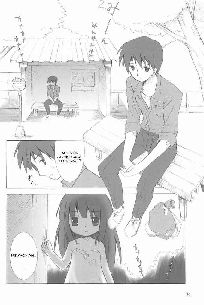 Page 15 Chapter 1 Higurashi no Naku Koro ni - All about the Lyric (Doujinshi)