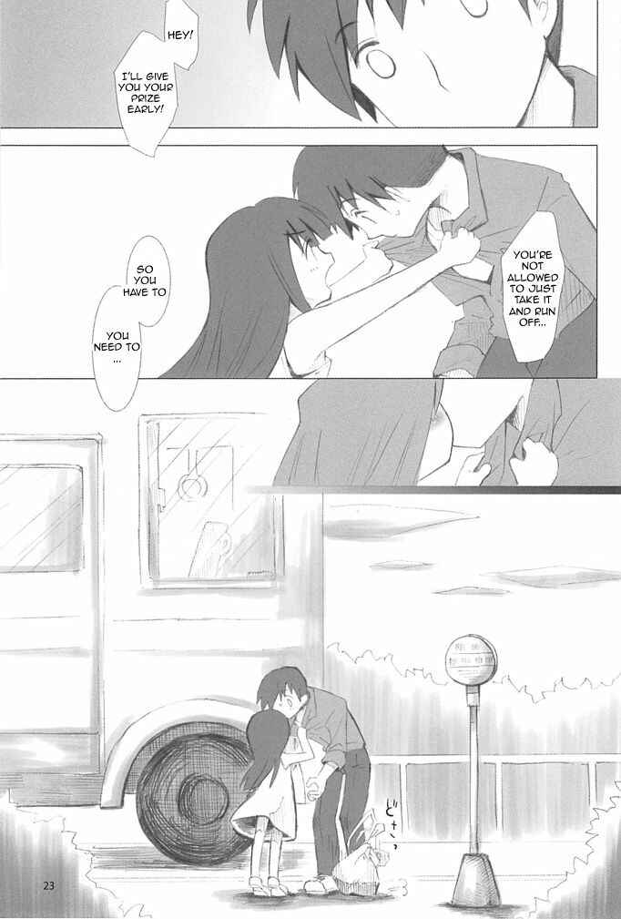 Page 22 Chapter 1 Higurashi no Naku Koro ni - All about the Lyric (Doujinshi)