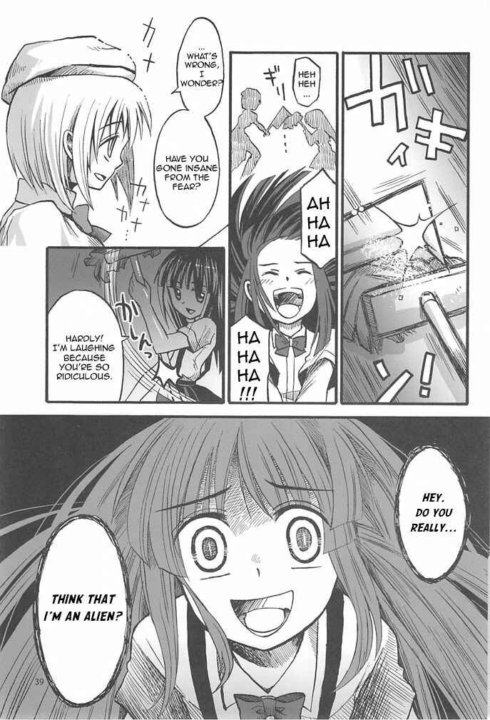 Page 38 Chapter 1 Higurashi no Naku Koro ni - All about the Lyric (Doujinshi)