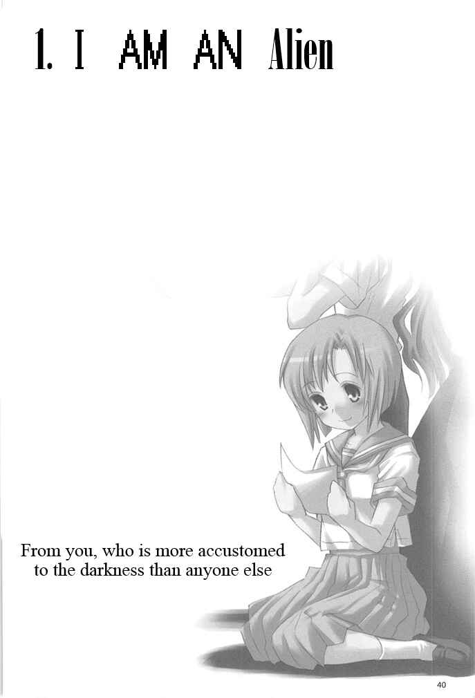 Page 39 Chapter 1 Higurashi no Naku Koro ni - All about the Lyric (Doujinshi)