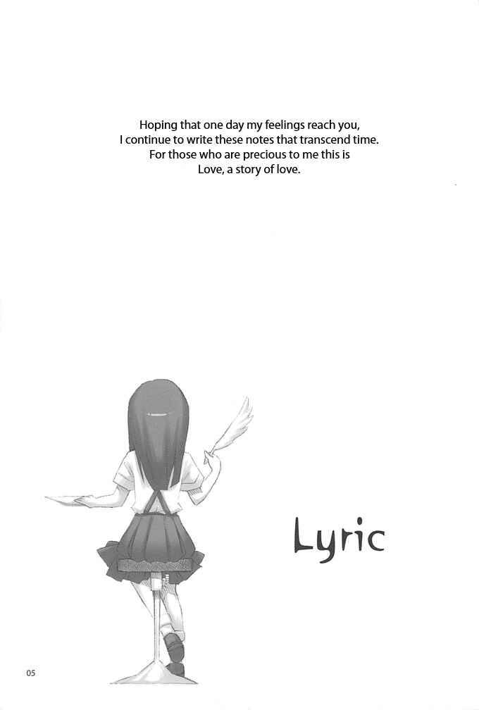 Page 4 Chapter 1 Higurashi no Naku Koro ni - All about the Lyric (Doujinshi)