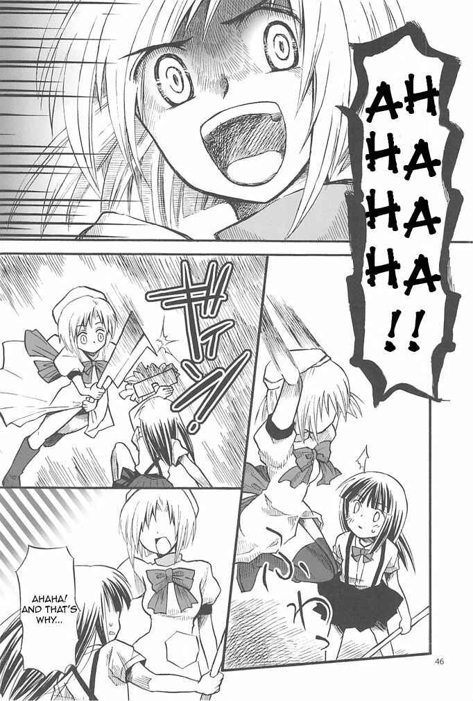 Page 45 Chapter 1 Higurashi no Naku Koro ni - All about the Lyric (Doujinshi)