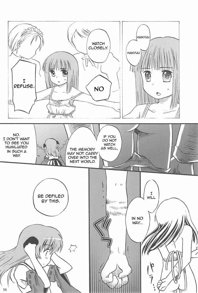 Page 55 Chapter 1 Higurashi no Naku Koro ni - All about the Lyric (Doujinshi)